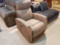 Кресло Эдвард (Реклайнер, Алькантара) для квартиры